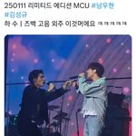 [인피니트] 쉬즈백 <b>고음</b> 외주ㅋㅋㅋㅋㅋㅋㅋㅋㅋ