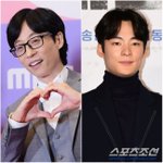 [모두드루와] [SC리뷰] 유재석, '첫사랑 음색' 송건희에 안테나...