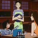 [드루와] 명탐정<b>코난</b> 에노모토 아즈사 변천사