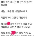 [꼭조언부탁] 양다리 두 번 한 남친..