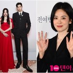 '웃수저' 송혜교, 한소희 이어 차은우와 인맥 자랑…명품 행사장서...