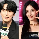 '사과 공격'에 "최후 <b>승자</b>는 선한 사람" 의미심장[SC이슈]