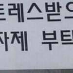 남돌은 왜 잘생긴 애들이 없냐