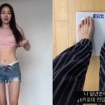  이 정도면 기만 "식단·<b>운동</b> <b>NO</b>, 1년 만 40kg대 진입"