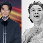 신현준, 故 김수미 추모 "어머니, 하늘나라에서 외롭지 않길"