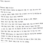 러<b>불라즈</b>다시 해체했네 ㅋㅋ