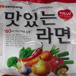 라면은