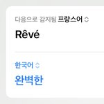 [군대] <b>완벽</b>함