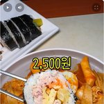 너 뭐 먹을꺼야? <b>이중</b>에서 골라봐.
