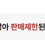 [댓글부탁해] <b>번장</b> 해본애듷아