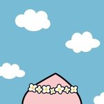 오빠가 나 안데리고 가서 딴남자들이 나 델고<b>가려</b>해