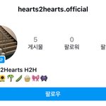 슴차기 인스타 계정<b>이래</b>