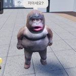 몸에 문제 있는 거 아니겟지..?