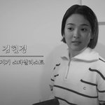 송혜교曰 해줄 수 있는 게 돈이라 너무 미안