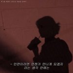 [하고싶은말] .
