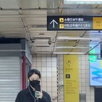 김유정, 톱여배우가 너무 소탈해..매니저도 없이 지하철 애용