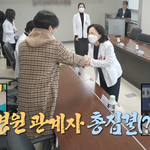 샤이니 키가 어머니 퇴직하는 날 한 일