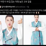 [드루와] 코트보단 숏<b>패딩</b>이 더 귀여워 보이지?