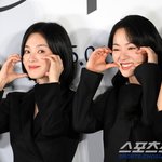 [공식] <b>수녀</b> 된 송혜교X전여빈, 관객들과 만난다…'검은 <b>수녀</b>들',...