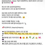슴 <b>신인</b> 걸그룹 멤버 다 떴네