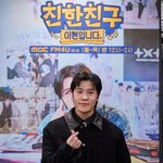 “<b>BTS</b> 제이홉 출연 굉장히 부담스러워, 미안하기도 했다”(친한친구)