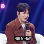 이창섭은 정말 말 예쁘게 하는 듯