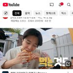 [군대] 이건 보라는 거야 말라는 거야..