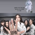 “멈춰” 뉴진스, 어도어 갈등→<b>불법체류</b> 신고설에도 폭풍소통‥추억사진도...