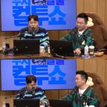 <b>문세윤</b> "김종민 결혼식 2부 사회 맡아…1부는 유재석" (컬투쇼)