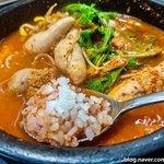 [맛집] <b>알탕</b>