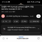 이거야