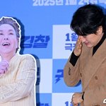 [사진]신현준, 故 김수미 <b>등신대</b> 바라보며 눈물