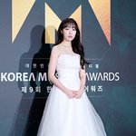 [포토] 우주소녀 수빈 '<b>도화지</b>같은 매력'