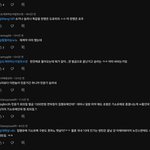 [군대] ㅁㅍ 그팬덤 얘기