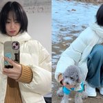 나나, 채종석과 열애설 후 더 예뻐졌어…단발 여신 [<b>MD</b>스타]