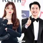 '재밌네 대첩 <b>반성</b>' 한소희, 도경수에 으리으리한 커피차 선물....