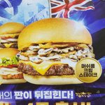 프랭x버거 신제품 햄버거 광고모습 <b>vs</b> 현실모습