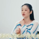 고현정에겐 반창고도 패션템? "자주 다쳐, 여기 저기 붙인다"...