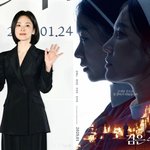 만의 스크린 복귀 들떴나...다채로운 '검은 수녀들' 홍보<b>ing</b>