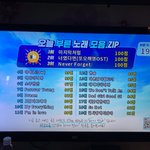 [혼자하는말] 야 <b>모해</b>모해