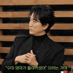 신현준 "故김수미 사망 안 믿겨…너무 허전하다