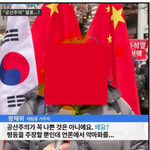 공산주의가 꼭 나쁜것은 아니예요