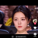 중녀 <b>연옌</b>은 진짜 졸라이쁘네