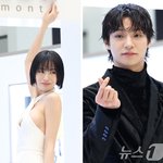 나나·채종석, 열애설 후 동반 나들이