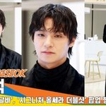 채종석, 멋짐이 한가득 [뉴스엔TV]