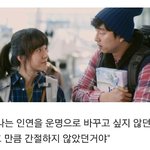 [하고싶은말] 난 <b>절대</b> 못놔.!