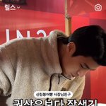 너도나도 길거리장사 시작하는거 어<b>이터짐</b>