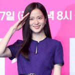 블랙핑크 지수, 2월 솔로 컴백... '꽃' 신드롬 이을까