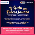 헐 프랑스 <b>자선공연</b> 지디X태양 확정 떴다