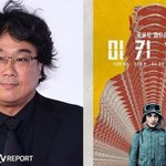 '기생충' 봉준호, 올해 2작품 개봉...3월 '미키17' 이어...